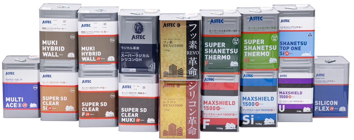 塗装製品一覧